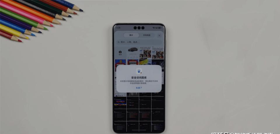 鸿蒙Next迁移中Android应用兼容层API适配清单深度解析