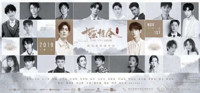 演唱会抢票三大平台优先级策略全解析