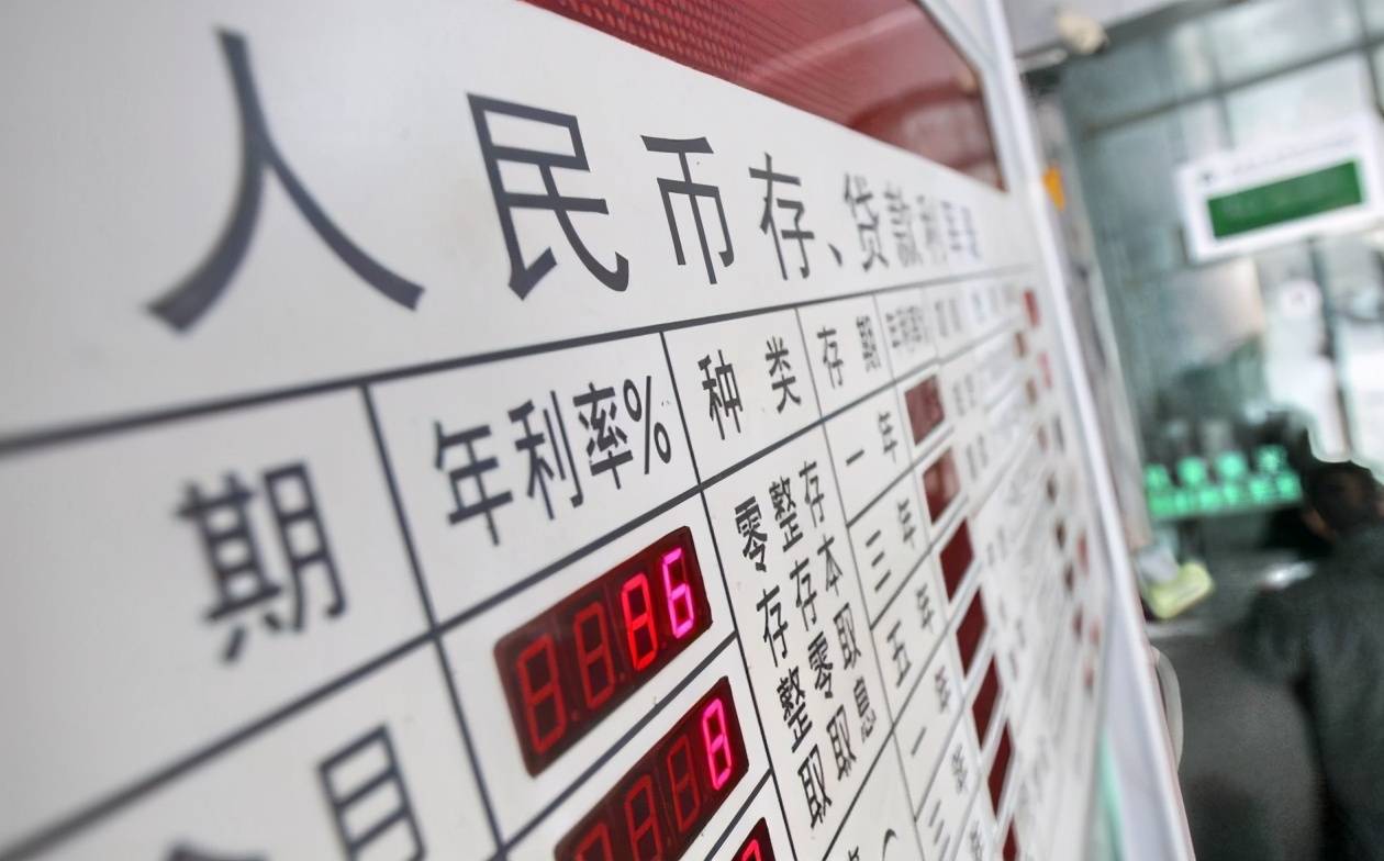 存款利率下行期，普通人保值的5种低风险理财方式