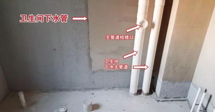 新房装修避坑，水电改造最易被宰的5个项目